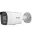 Hikvision DS-2CD1063G2-LIUF/SL(4mm) 6MP Smart Hybrid Light bullet camera AcuSense