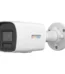 Hikvision DS-2CD1047G3H-LIUF/SL 4MP active deterrence camera ColorVu 3.0 front view