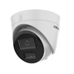 كاميرا توريت شبكية هيكفيجن 2 MP بإضاءة هجينة ذكية DS-2CD1323G2-LIU