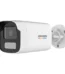 Hikvision DS-2CD3T47G2E-LUF ip network camera front view — best price in Egypt