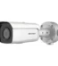 Hikvision DS-2CD3T56G2-4IS ip network camera front view — best price in Egypt