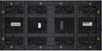 Hikvision DS-D41Q25CA-1PH/DH interactive display