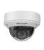 كاميرا Hikvision DS-2CD1723G0-IZ (2.8-12mm)(C) بدقة 2MP