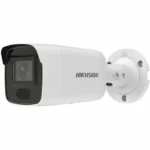 DS-2CD3086G2-IS(4mm)(H) – Hikvision IP Network Camera - Image 2