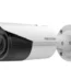 Hikvision DS-2CD3621G0-IZS ip network camera front view — best price in Egypt