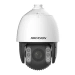 DS-2DE7A245IX-AE/S1 - Image 2