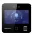 Hikvision DS-K1T343MFWX-B face recognition terminal