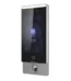 Hikvision DS-K1T671MF front view at best price in Egypt