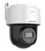 Hikvision 4MP Mini PT Camera Egypt DS-2DE2C400MWG-E front view