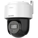 Hikvision DS-2DE2C400MWG-E 4MP PT camera