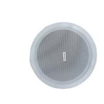 Hikvision DS-QAE0606G2-V 6-inch analog wall speaker front view - best price in Egypt