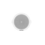 Hikvision DS-QAE0206G1-V 6W Analog Wall Speaker – best price in Egypt | Speed4Trading